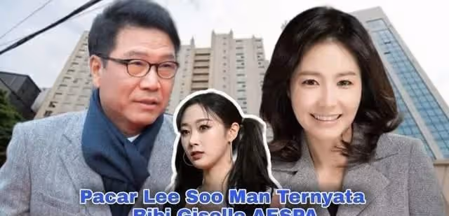 aespa又出現差別對待?為何只針對她;TXT成員姐姐出演GOT7成員MV
