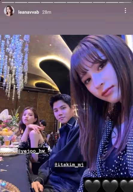 aespa又出現差別對待?為何只針對她;TXT成員姐姐出演GOT7成員MV