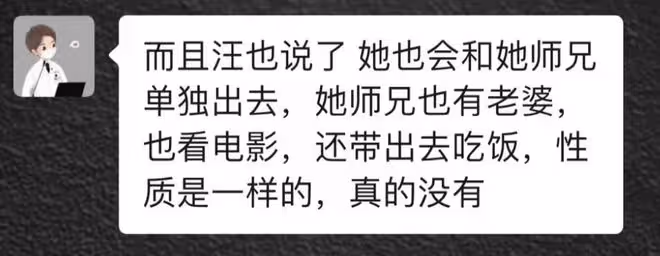美女網紅為男友自殺!控訴其3年內越軌數次,下跪求原諒後仍再犯