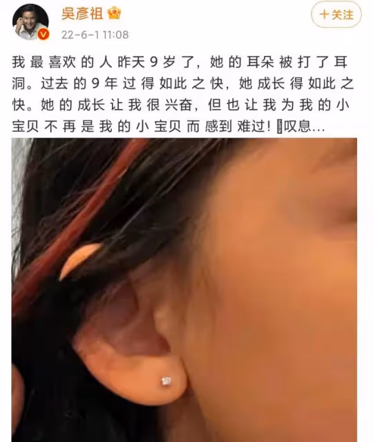 吳彥祖一家亮相首映禮,皮膚鬆弛頭髮濃密,女兒紅髮亮眼顏值隨媽