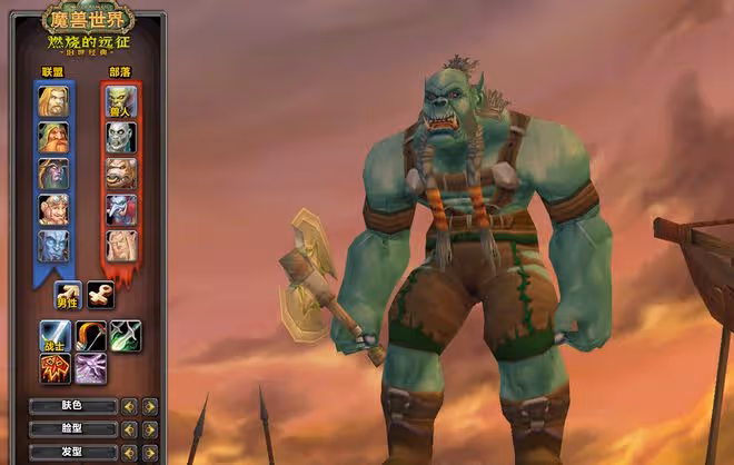 魔獸TBC:2項機制已提前開放,移除角色數量限制,PVE服可轉出