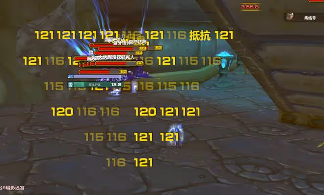 魔獸TBC:暴雪1份藍貼,金農法師面臨失業,副本小怪無法持續減速