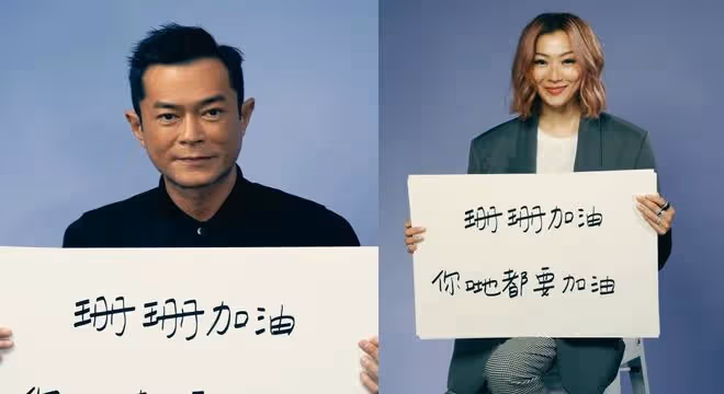 花心會撩、猛料不斷的7位明星：有人獨愛老阿姨，有人婚後不老實