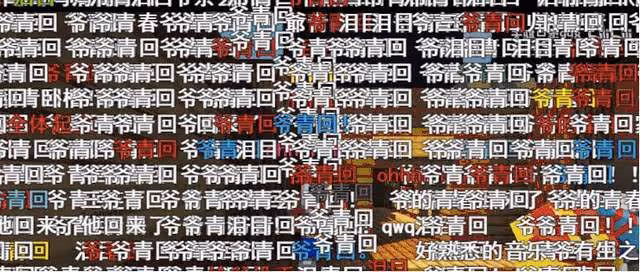 是你的青春嗎?愛情公寓精神續作、新仙劍官宣,網友:再難心動