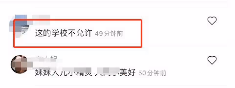 孫莉二女兒近照曝光，側臉神似多多，九歲燙髮被指太成熟引爭議