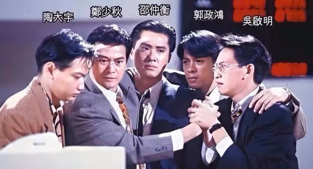又一香港知名男星宣布移民！自曝身體狀況欠佳，想去國外安心養病