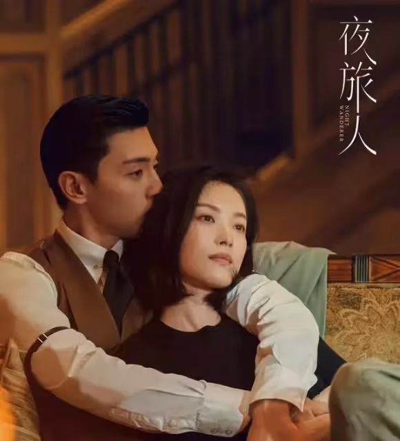 鄧倫又一部新劇將至!女主顏值迷人,玄幻式甜寵愛情,CP照讓人心動