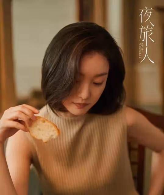 鄧倫又一部新劇將至!女主顏值迷人,玄幻式甜寵愛情,CP照讓人心動