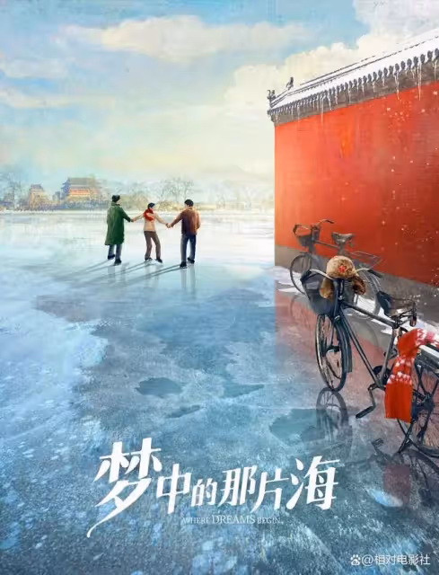 3部新劇待播!分別合作任嘉倫、肖戰、陳曉,李沁或開啟霸屏模式