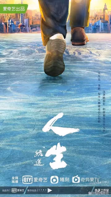 3部新劇待播!分別合作任嘉倫、肖戰、陳曉,李沁或開啟霸屏模式