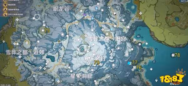 原神緋紅玉髓詳細位置在哪 原神緋紅玉髓詳細位置詳解
