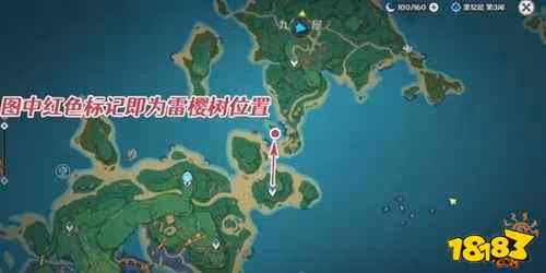 原神雷櫻樹位置在哪 原神雷櫻樹位置詳解