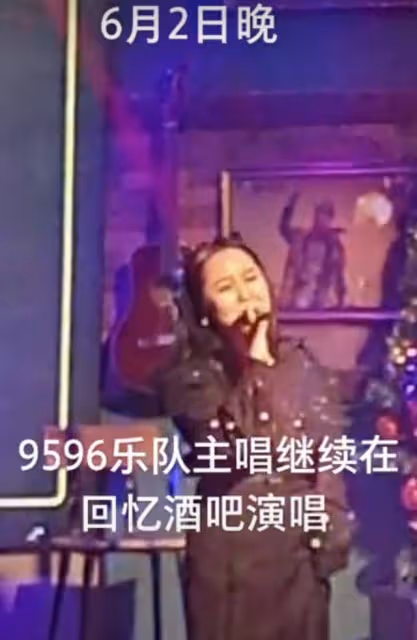 30歲樂隊女主唱意外去世!被超車追撞出事故,生前傷感發文成遺言