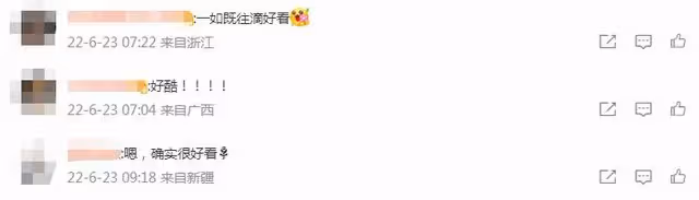 李詠女兒曬黑白美照,打扮成熟眼神犀利太像爸,定居美國生活優渥