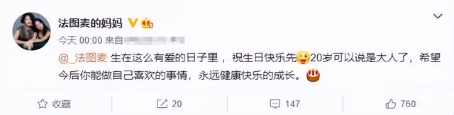 李詠女兒曬黑白美照，打扮成熟眼神犀利太像爸，定居美國生活優渥