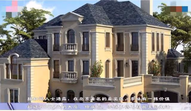 李詠女兒曬黑白美照，打扮成熟眼神犀利太像爸，定居美國生活優渥