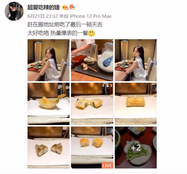 34歲王思聰被網友偶遇,穿價值80萬的球鞋,為女友拎包顯紳士風度