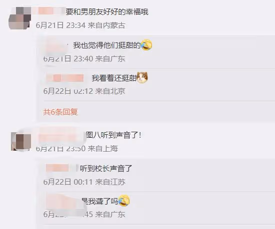 34歲王思聰被網友偶遇,穿價值80萬的球鞋,為女友拎包顯紳士風度