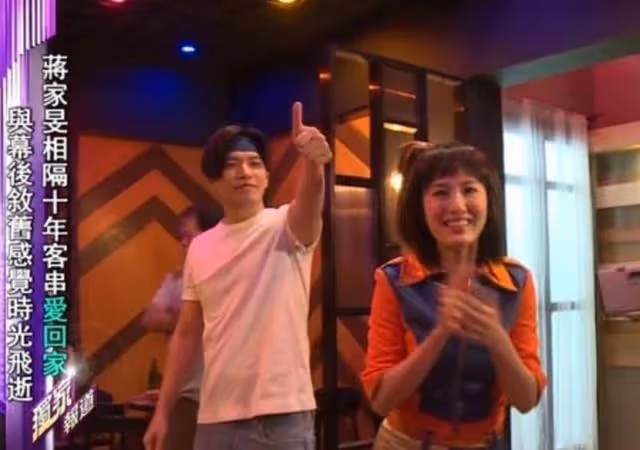 孕婦造型率先曝光!TVB上位小花亮相引關注,時隔十年再「回家」