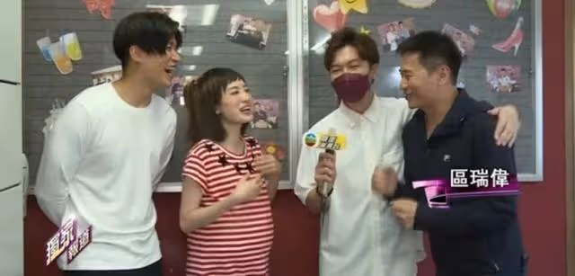 孕婦造型率先曝光!TVB上位小花亮相引關注,時隔十年再「回家」