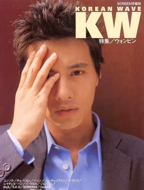 顏值即正義!元彬是韓國唯一一個可以在顏值和木村拓哉比拼的男人