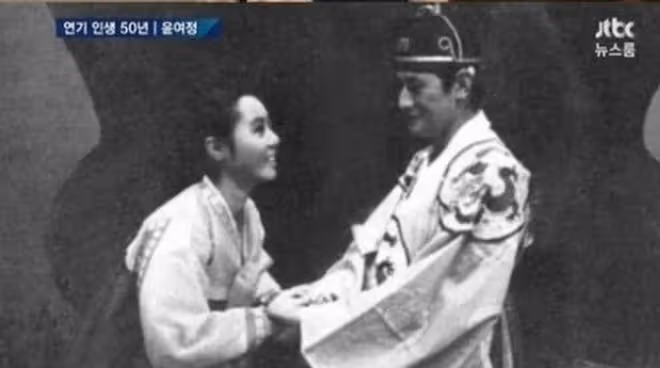 73歲尹汝貞年輕清純可人 坎坷一生似電視劇 為丈夫息影多年遭背叛
