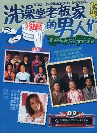 73歲尹汝貞年輕清純可人 坎坷一生似電視劇 為丈夫息影多年遭背叛