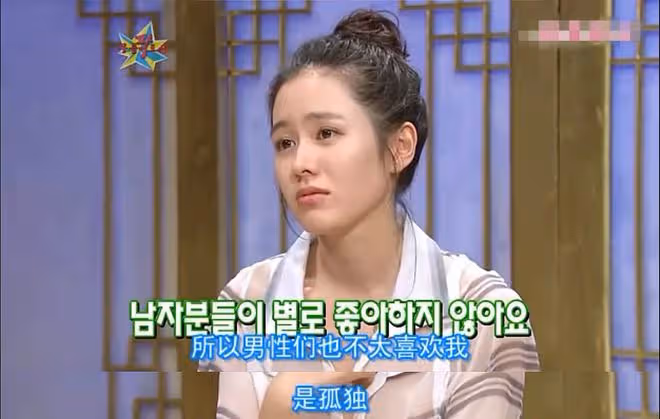 出道20年0緋聞38歲仍單身,「韓國最美女星」孫藝珍的孤獨與堅持