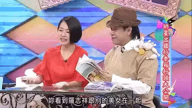 從「胡蝶姐姐」到背負罵名,簡愷樂跌落的口碑還能回去嗎?