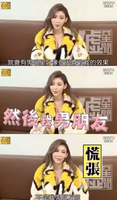 從「胡蝶姐姐」到背負罵名,簡愷樂跌落的口碑還能回去嗎?