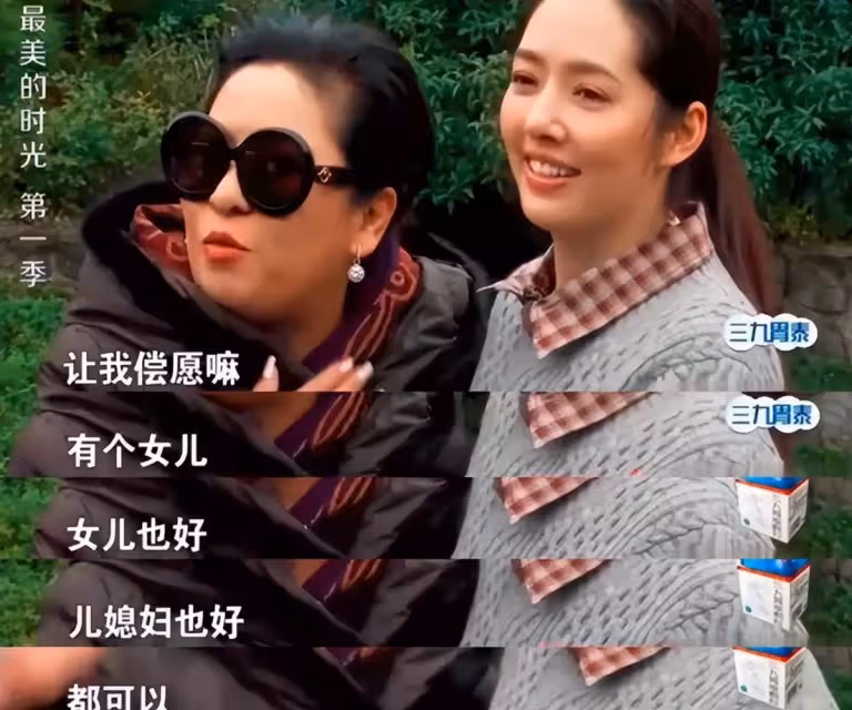 向佐:多次戀愛被向太拒絕,郭碧婷憑什麼嫁入向氏豪門?