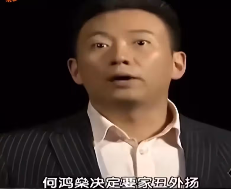 何超瓊承認自己是唯一敢跟賭王據理力爭的人!早年曾被父親控告