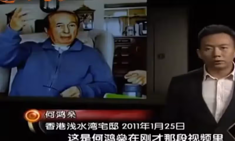 何超瓊承認自己是唯一敢跟賭王據理力爭的人!早年曾被父親控告