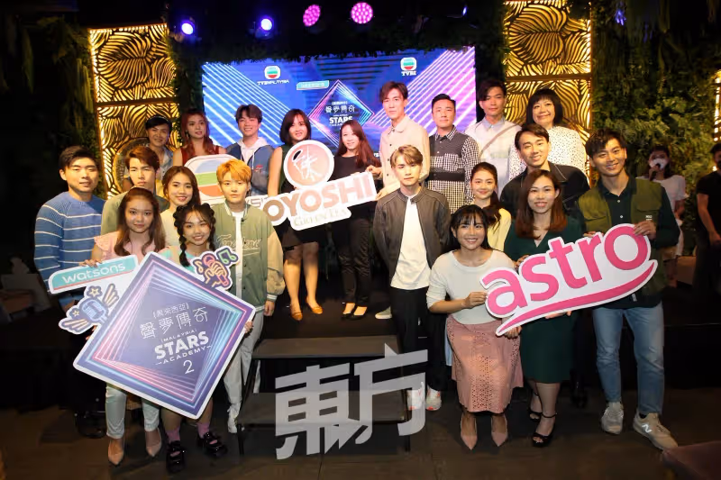 《聲夢傳奇2》大馬版12選手出爐　譚俊彥想和子女上台唱歌