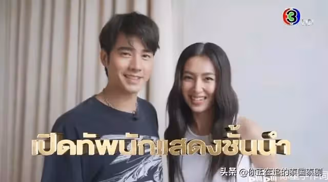 2022泰國三台下半年, 10部高人氣電視劇發布