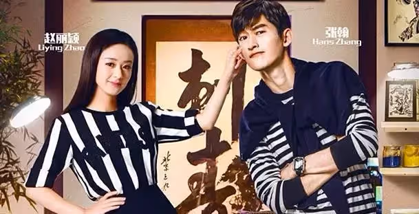 《先生們請立正》在待播中,張翰又官宣了一部新劇!見到女主之後,哪都有她身影