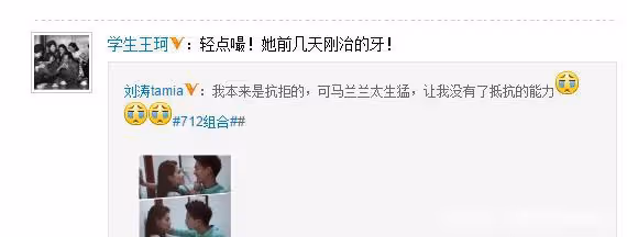 「風流賢妻」劉濤的慘澹偽豪門路：曾經有多風光，打臉時就有多疼