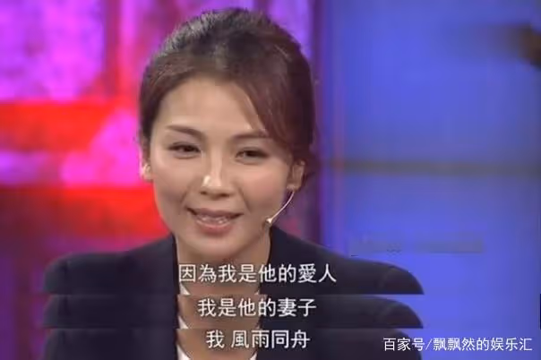 「風流賢妻」劉濤的慘澹偽豪門路：曾經有多風光，打臉時就有多疼