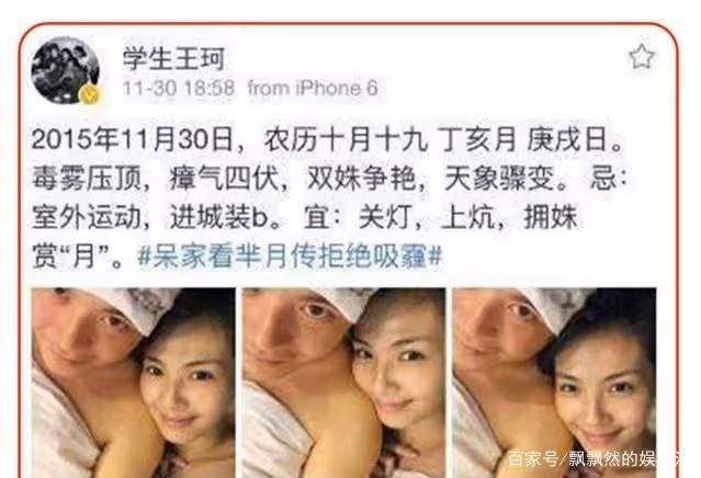 「風流賢妻」劉濤的慘澹偽豪門路：曾經有多風光，打臉時就有多疼