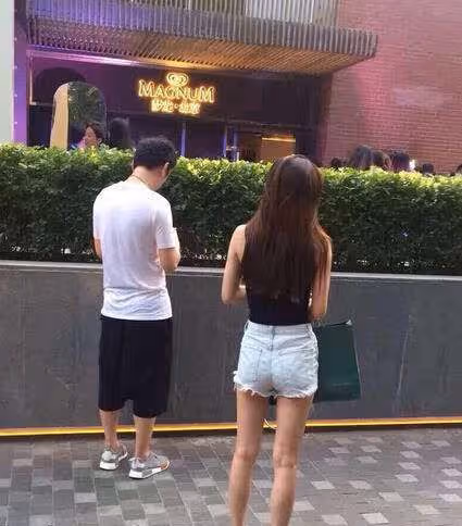 以嶺藥業跌停！貶值超40億！萬達某總裁被限制消費，王思聰刪文