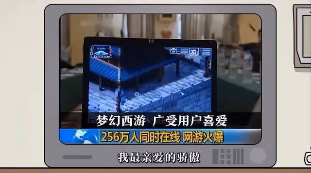 唐漢霄、張敬豪獻唱!網易25周年主題曲引熱議:看到了青春