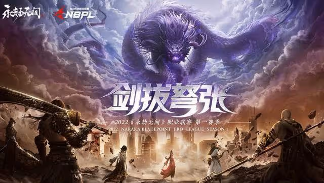唐漢霄、張敬豪獻唱!網易25周年主題曲引熱議:看到了青春