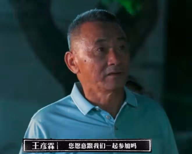 、高情商只對有錢人?拜高踩低兩副面孔,岳雲鵬辱「國民」二字了