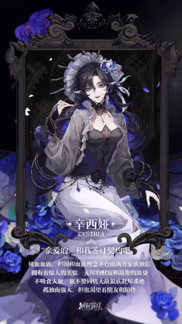 《夢華錄》開啟瘋狂營銷模式，一天N個熱搜，劇情卻拖後腿