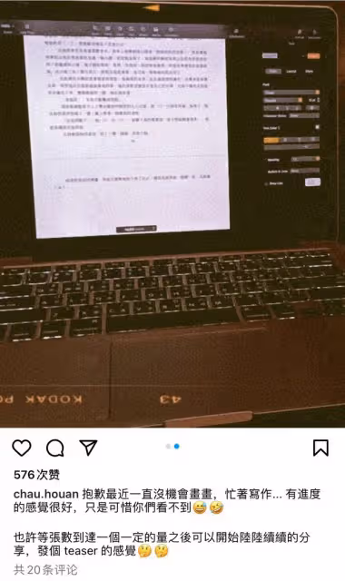 周華健混血兒子曬近況,外出紮營裸上身似野人,鬍子拉碴比爸還老