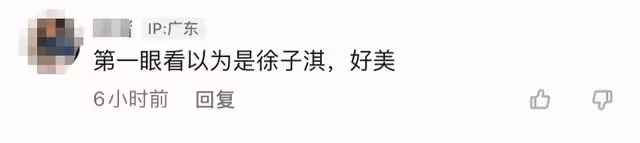 陳佩斯外甥女住88萬月子中心,24小時專人服侍,身材豐滿長腿吸睛