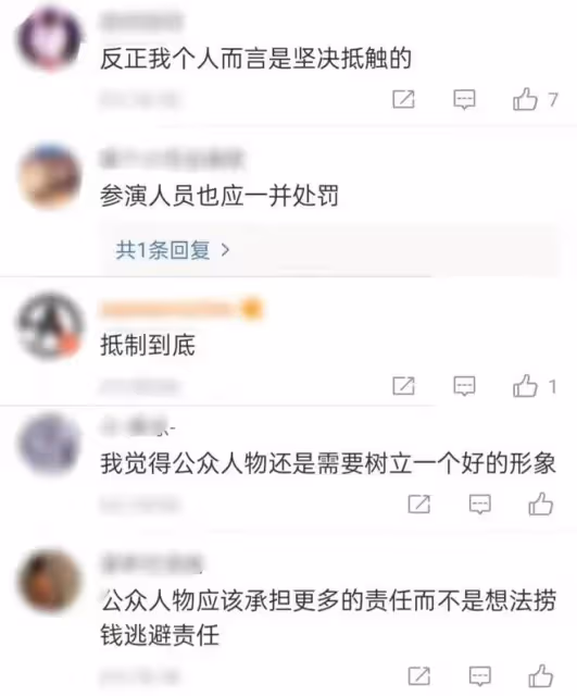 39歲房祖名罕露面,開200萬豪車違規亂停,坐路邊抽雪茄表情享受