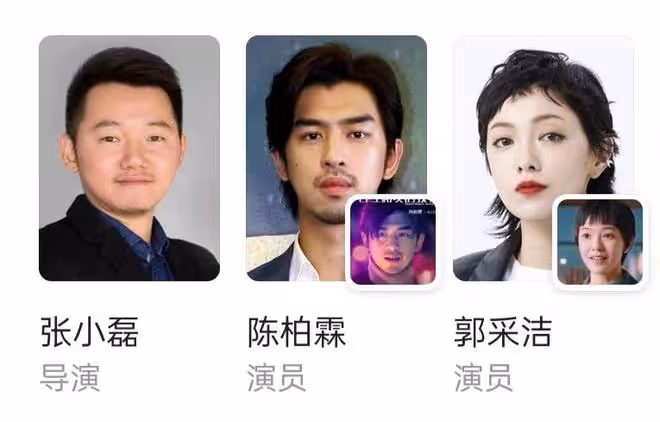 39歲房祖名罕露面,開200萬豪車違規亂停,坐路邊抽雪茄表情享受