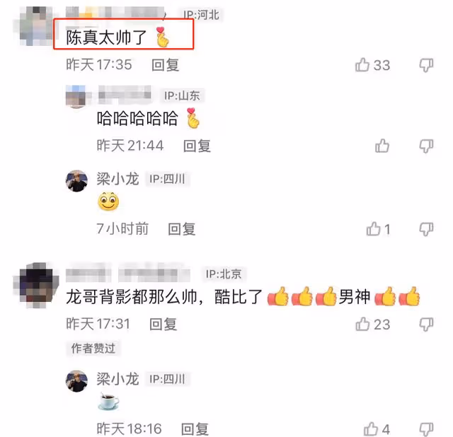 71歲港星梁小龍定居內地,穿布鞋做核酸太接地氣,低調現身無人識