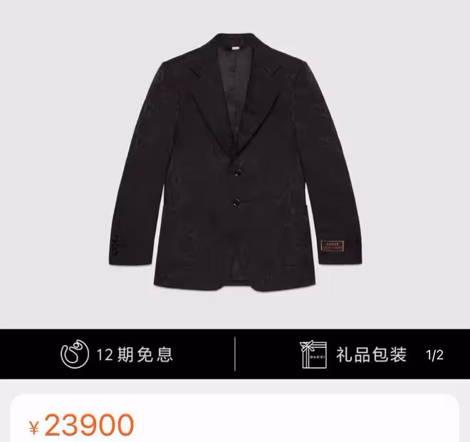 57歲張曼玉罕見現身!在香港商場打碟遭圍觀,背兩萬元包露螞蟻腰